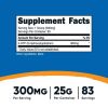 Nutricost 5-HTP Powder Mix 25 Grams (300mg Per Serving) - Non-GMO Supplement