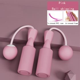 Small Ball Type Cordless Bearing Rope Skipping Training Rope (Color: Pink- Small Ball)