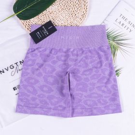 WILD High Waisted Shorts Seamless Outfits Women Workout Short Leggings Zebra Leopard Joga Fitness Clothing Tights Gym Wear Nylon (Color: Lilac Leopard, size: XS Waist 24-25)