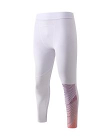 Nine Points Compression High Elasticity Quick-drying Leggings (Option: White-L)